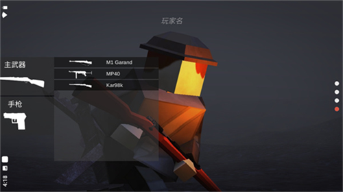 u65b9u5757u6218u573a