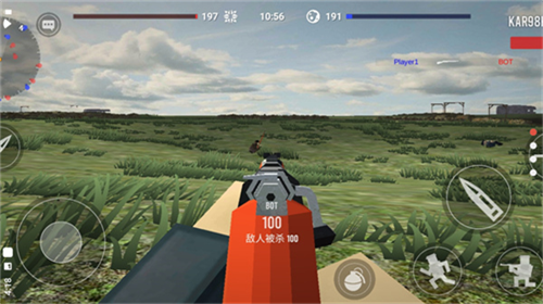 u65b9u5757u6218u573au65e0u9650u5b50u5f39u7248