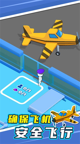 u6211u7684u5c0fu5c0fu673au573au5185u7f6eu83dcu5355u7248