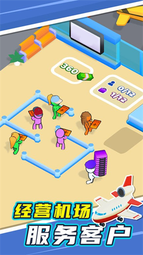 u6211u7684u5c0fu5c0fu673au573a