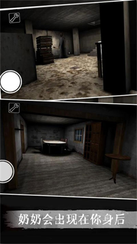 u6050u6016u8001u5976u59765u5185u8d2du7248