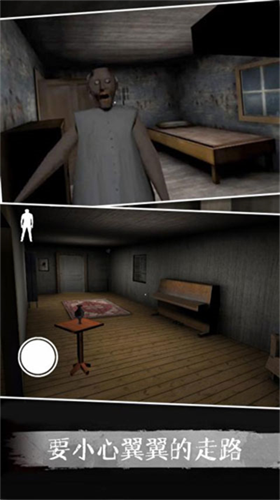 u6050u6016u8001u5976u59765u5185u7f6eu4f5cu5f0au83dcu5355u7248