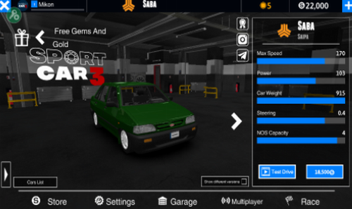 u8d85u8dd1u6a21u62dfu56683