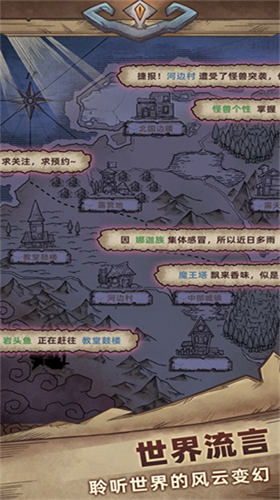 u602au517du661fu74032u514du8d39u7248u65e0u9650u8840u94bbu7248