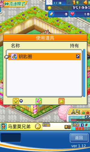 u6e38u620fu5385u7269u8bedu514du8d39u7248u65e0u9650u91d1u5e01u7231u5fc3u7248