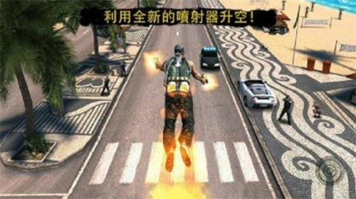任务界面截图