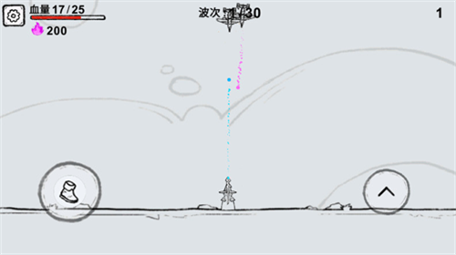 u9b54u6cd5u5e78u5b58u8005u65e0u9650u7075u9b42u7248