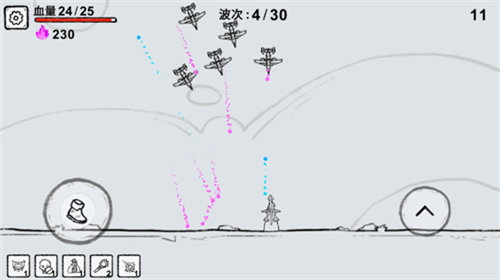 u9b54u6cd5u5e78u5b58u8005u5185u7f6eu83dcu5355u7248