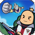 香肠派对全新免费版上线