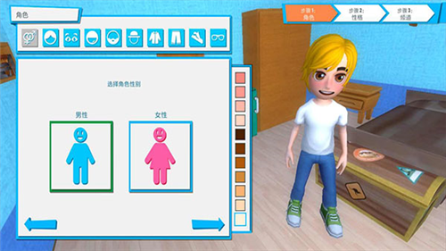 u6cb9u7ba1u4e3bu64adu7684u751fu6d3b