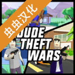 开放世界沙盒模拟器自由冒险新