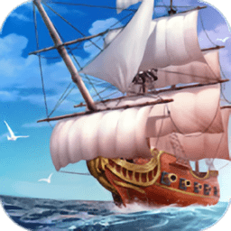 航海冒险策略手游免费畅玩v4.0.3 汉化版
