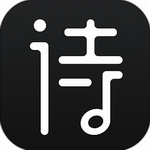 诗音app品读经典诗词之美
