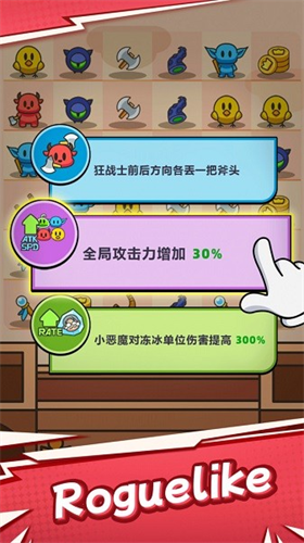 u52c7u95efu8981u585eu514du8d39u7248