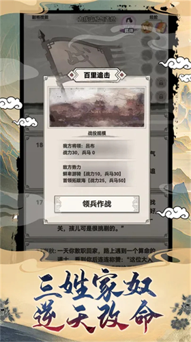 u5415u5e03u91cdu751fu6a21u62dfu5668u65e0u654cu7248