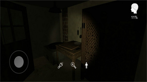 u674eu5bb6u5c0fu9662u5b8cu6574u7248