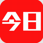 今日新鲜事app移动端深度