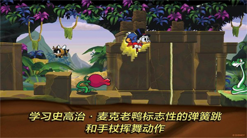 u5510u8001u9e2du5386u9669u8bb0u514du8d39u7248