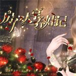 房产大亨育儿之路免费畅玩v3.1 免费版