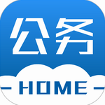 公务出行智能报销差旅管理平台推荐