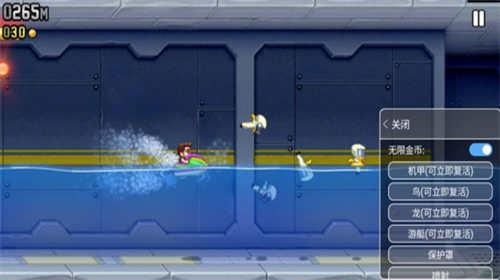 u75afu72c2u55b7u6c14u673a