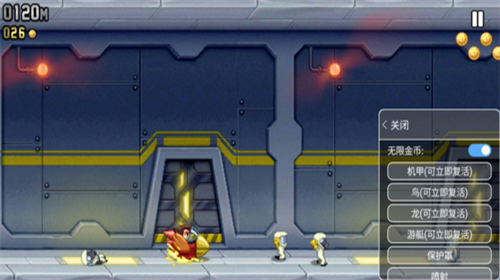 u75afu72c2u55b7u6c14u673au4e2du6587u7248