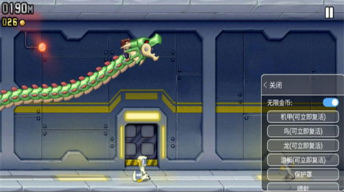 u75afu72c2u55b7u6c14u673au5185u7f6eu83dcu5355u7248