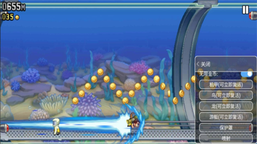 u75afu72c2u55b7u6c14u673au5185u8d2du7248