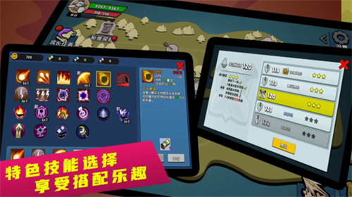 u5e7bu4e4bu5c9bu65e0u654cu7248