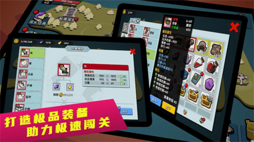 u5e7bu4e4bu5c9bu5185u7f6eu83dcu5355u7248