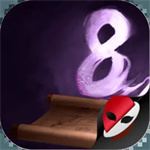 隐秘原罪8民国侦探免费完整版