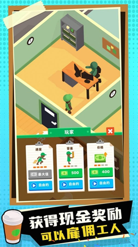 u871cu96eau5976u8336u5e97u5185u7f6eu83dcu5355u7248