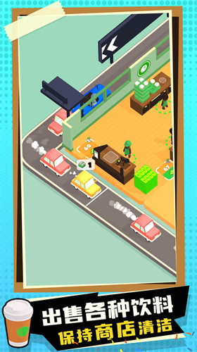 u871cu96eau5976u8336u5e97u514du5e7fu544au7248