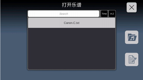 SkyStudiou5b89u5353u4e0bu8f7d