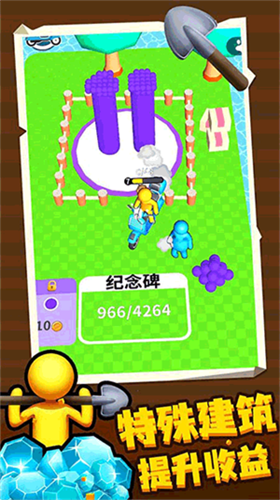u767eu53d8u6f5cu884cu514du8d39u7248u65e0u9650u5185u8d2du7248