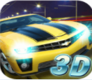 极速狂飙3D赛车畅玩
