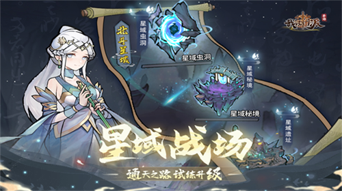 u6211u7684u95e8u6d3eu514du8d39u7248u5168u65e0u9650u7248