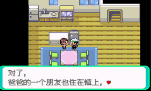 u53e3u888bu5996u602au4e2du6587u514du8d39u7248