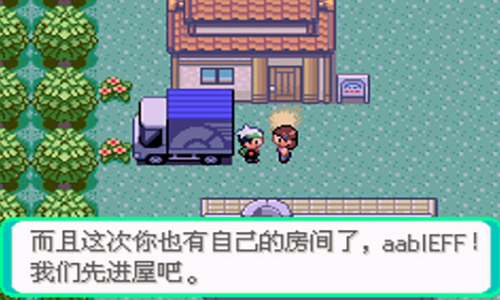 u53e3u888bu5996u602au514du8d39u7248u6e38u620fu5927u5168u5185u8d2du514du8d39u7248u65e0u9650u7248