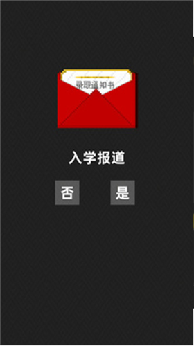 u4e0du8981u6302u79d1u54e6u5185u8d2du514du8d39u7248