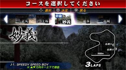 u5934u6587u5b57Du514du8d39u7248