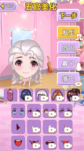 u9009u79c0u6211u6700u5f3au514du8d39u7248