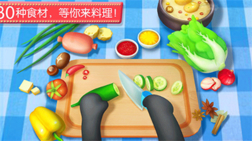 u5947u5999u6599u7406u9910u5385u5185u8d2du7248