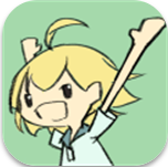 翘课大作战免费畅玩v0.2 免费版