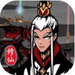 修仙掌门模拟器宗门经营修仙v1.2.7 无限丹药版