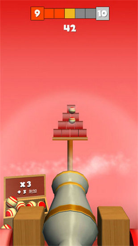 u70aeu5854u5c04u51fbu4e2du6587u5185u8d2du514du8d39u7248