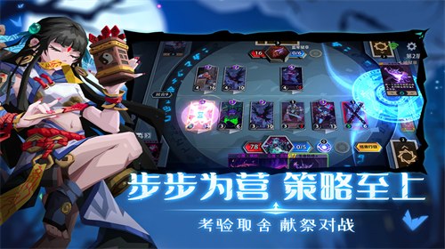 u6076u9b54u79d8u5883u514du8d39u7248u514du767bu5f55u7248