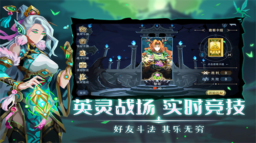 u6076u9b54u79d8u5883u514du8d39u7248u5185u8d2du7248