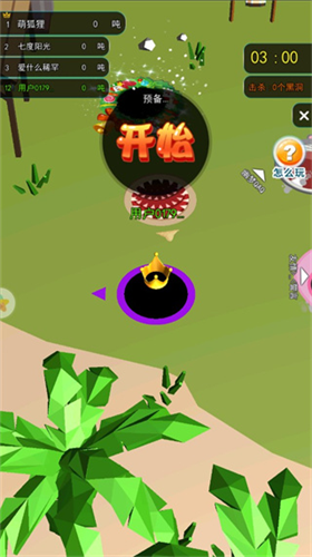 u9ed1u6d1eu4e5fu75afu72c2u65e0u9650u65f6u95f4u7248