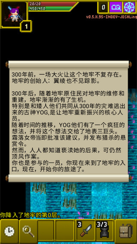 u9b54u7eebu7684u50cfu7d20u5730u7262u624bu673au7248